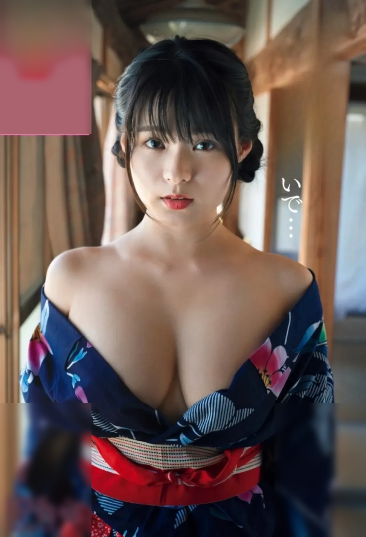 Ảnh Sex Mizuki Hoshina - Onlyfans Leak