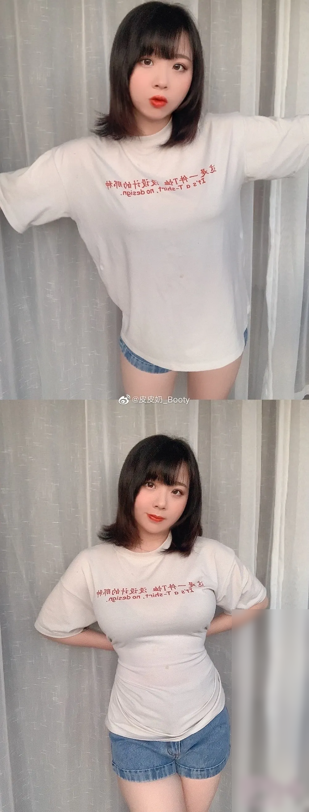 Ảnh Sex Pipi Nai Phần 2 - Onlyfans Leak